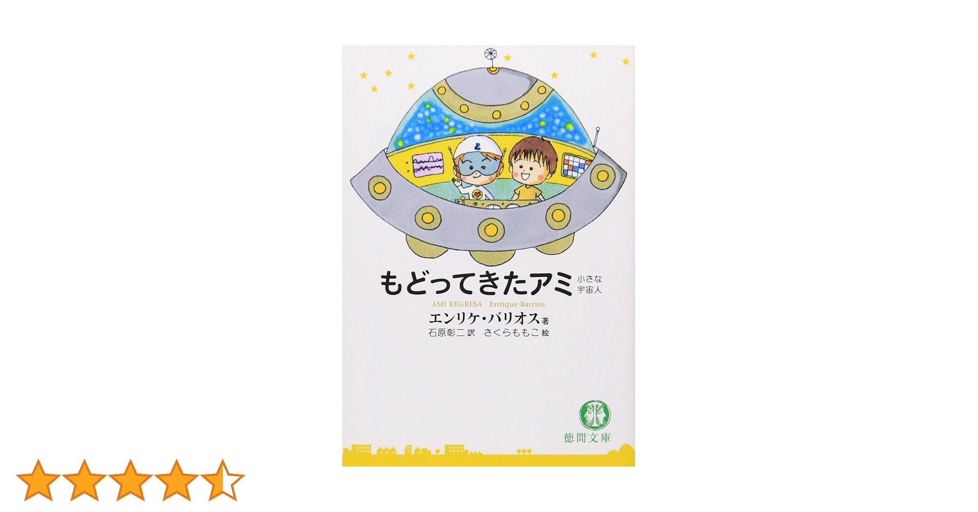 81oQDYvMeQL.jpg_BO30,255,255,